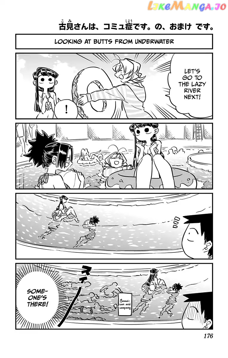Komi Can